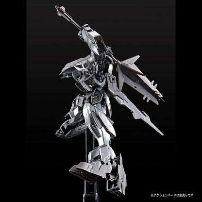 HGIBO 1/144 Gundam Barbatos Lupus Rex (Iron-Blood Coating)
