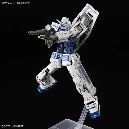 RG RX-78-2 Gundam Ver 2.0 (The Gundam Base Colour) THE GUNDAM BASE LIMITED