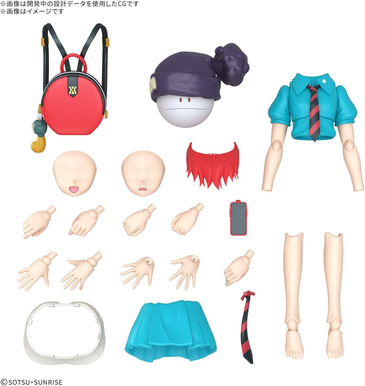 HGGQ FIgureRise Amate Yuzuriha (Machuu)