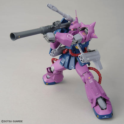 MG 1/100 MS-06K Zaku Cannon (Z Gundam Ver.) – Gundam Base Exclusive