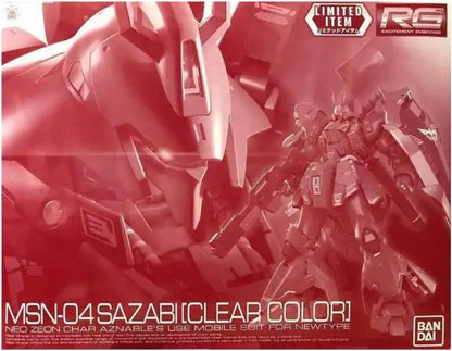 RG 1/144 MSN-04 Sazabi (Clear Color Ver.) – Gundam Base Exclusive