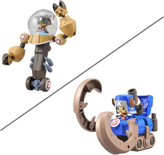 BD Chopper Robo Super 2 & 3