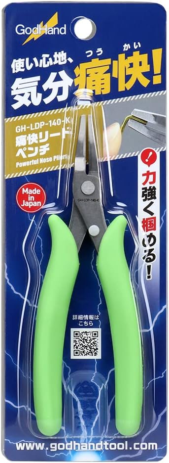 Powerful Pliers GH-LDP-140-K - GodHand