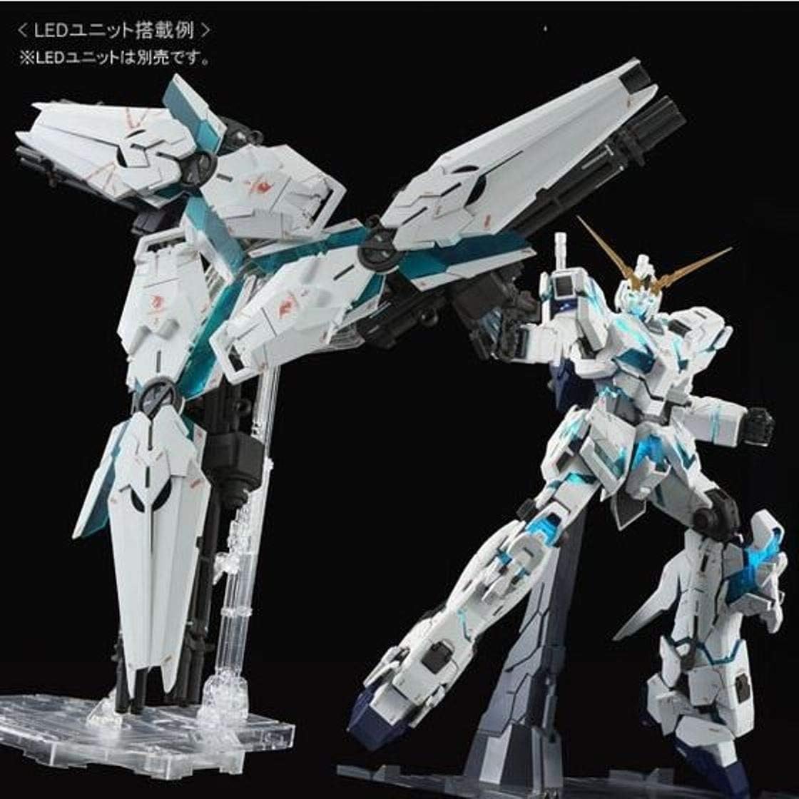 PG 1/60 RX-0 Unicorn Gundam (Final Battle Ver.)