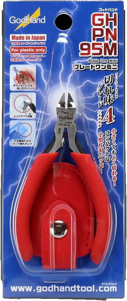 Godhand Blade One Nipper mini