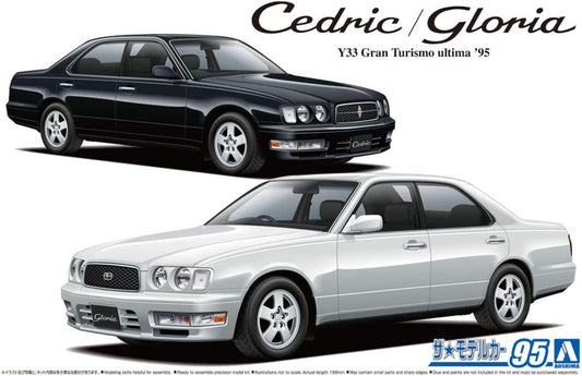 Nissan Gloria/Cedric Gran Turismo Ultima Y33