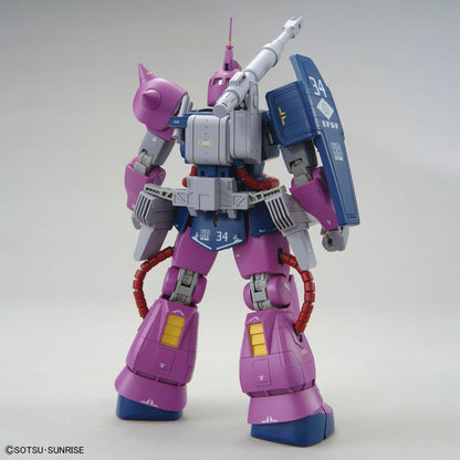 MG 1/100 MS-06K Zaku Cannon (Z Gundam Ver.) – Gundam Base Exclusive