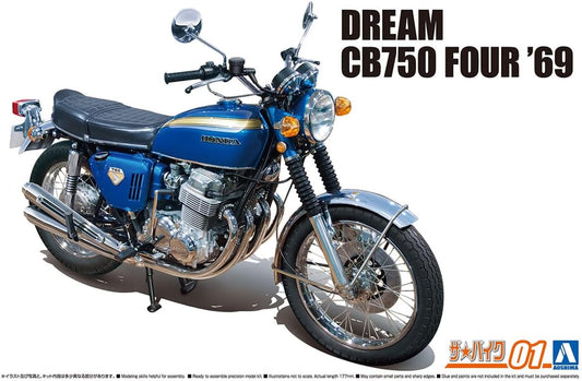 CB750 Dream four '69