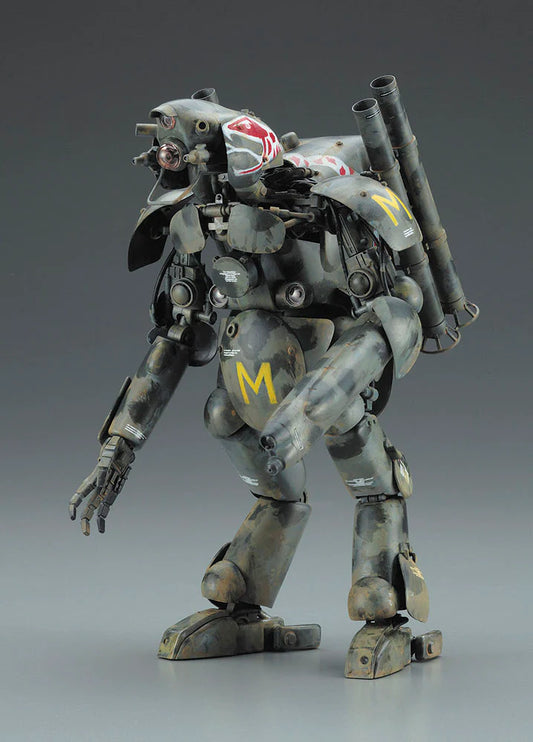 MK Kyklop