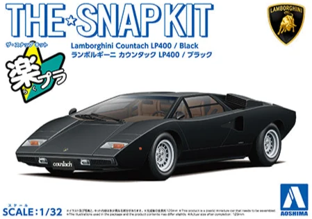 Snap Kit Lamborgini Countach LP400 (Black)