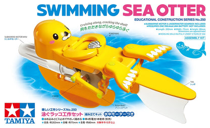 Sea otter robot