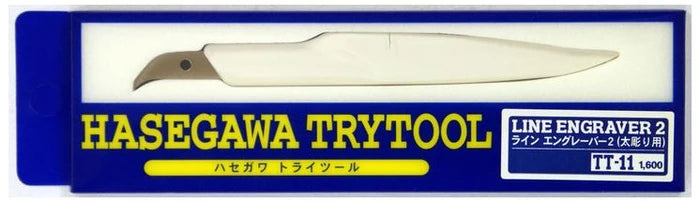 Hasagawa Trytool Line Engraver 2 (Bold)