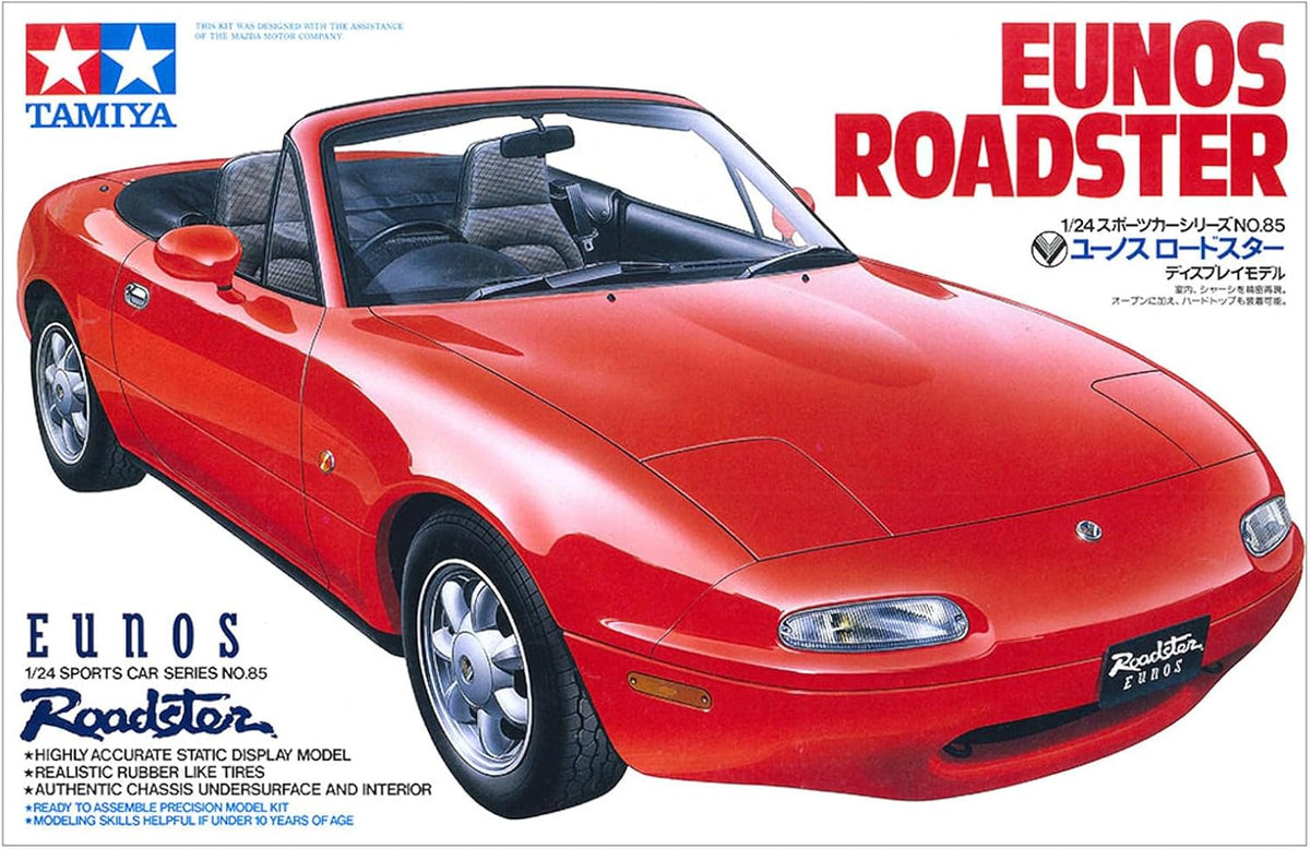 Eunos /  Miata Roadster (1st Gen)