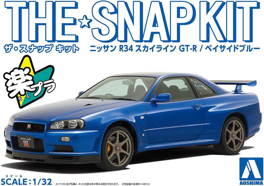 Snap Kit Nissan R34 Skyline GT-R Bayside Blue