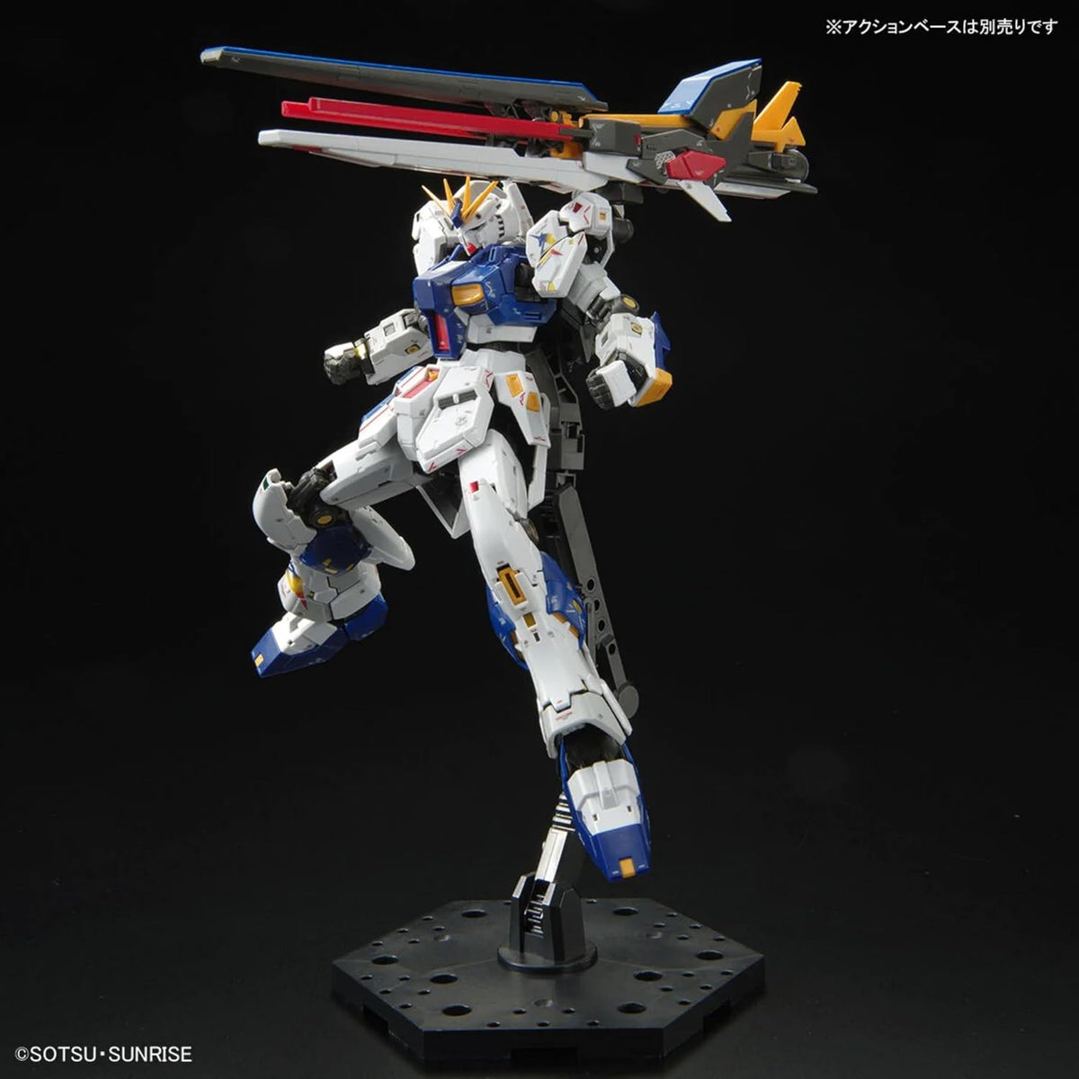 RG RX-93-ff "V" Nu Gundam THE GUNDAM BASE LIMITED