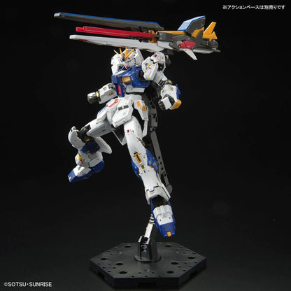 RG RX-93-ff "V" Nu Gundam THE GUNDAM BASE LIMITED