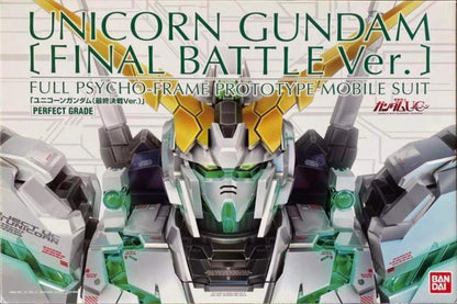 PG 1/60 RX-0 Unicorn Gundam (Final Battle Ver.)