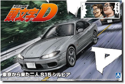 Initial-D S15 Nissan SilviaS15
