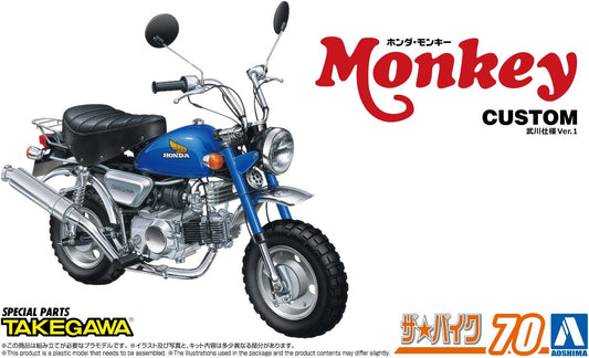 Honda Monkey Custom Ver.1 (Takegawa Special Parts)