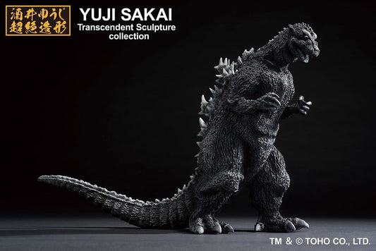 Ichibansho Figure Godzilla (1954)