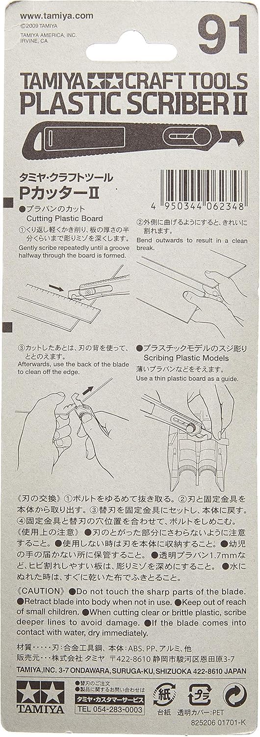 Tamiya Plastic Scriber II