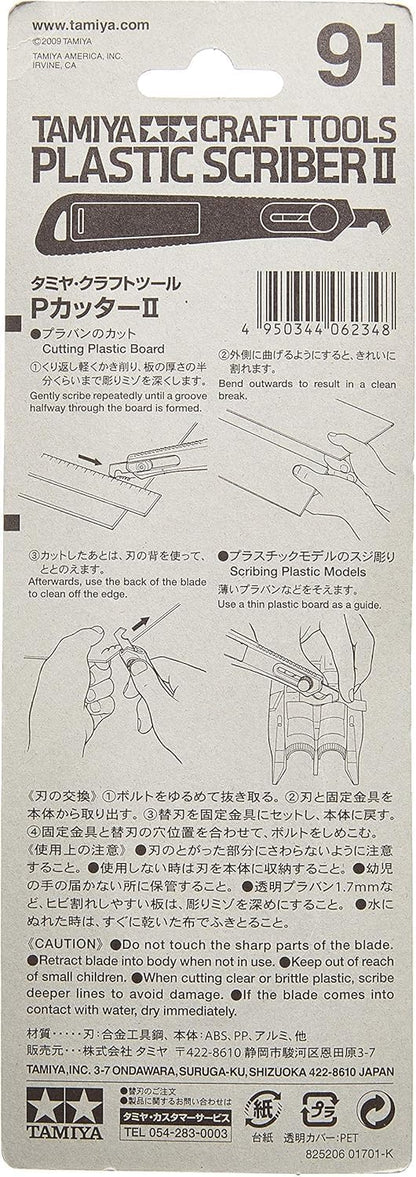 Tamiya Plastic Scriber II