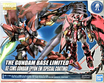 MG 1/100 Gundam Epyon EW (Special Coating Ver.)