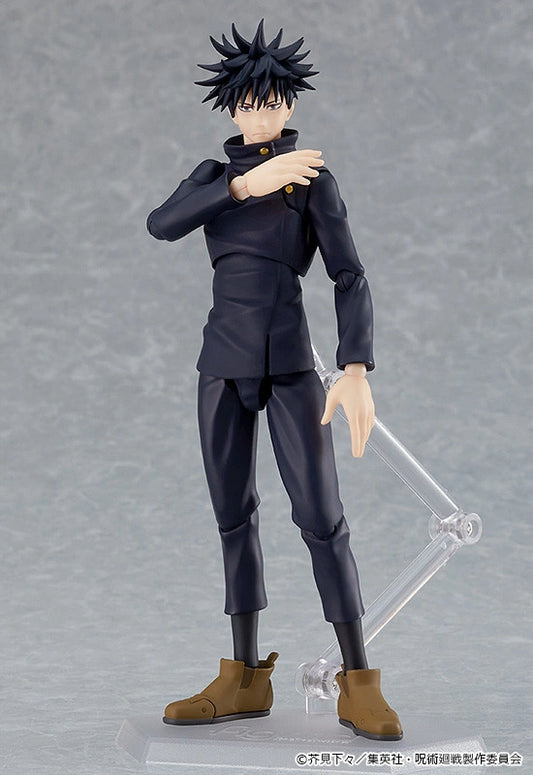 Good Smile Company Figma Megumi Fushiguro