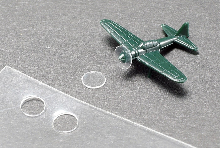 Tamiya Modelers Punch