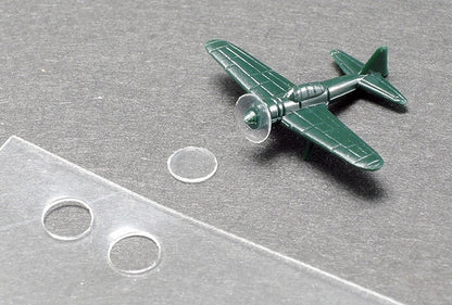 Tamiya Modelers Punch