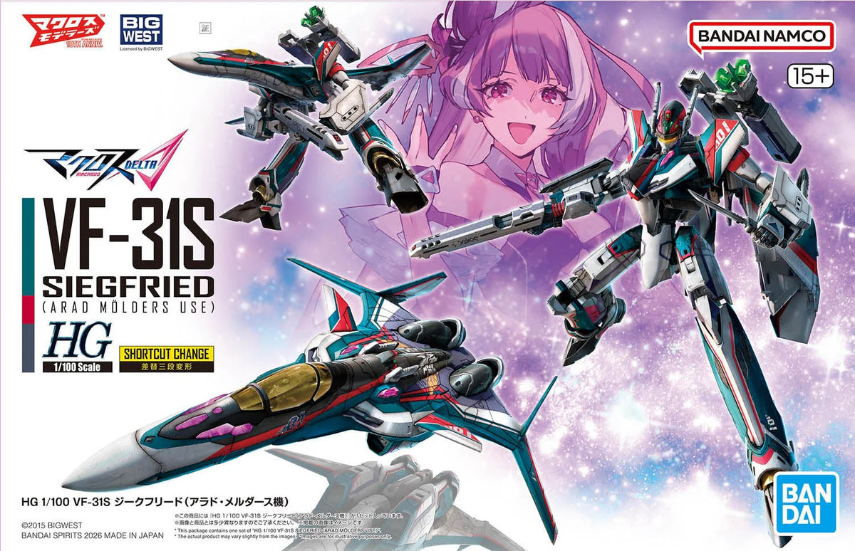 Macross VF-31S Siegfried (Arad Molders use)