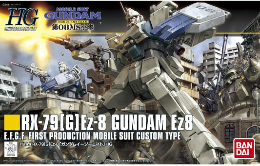 HGUC #155 RX-79 [G] Ez-8 GUNDAM Ez-8