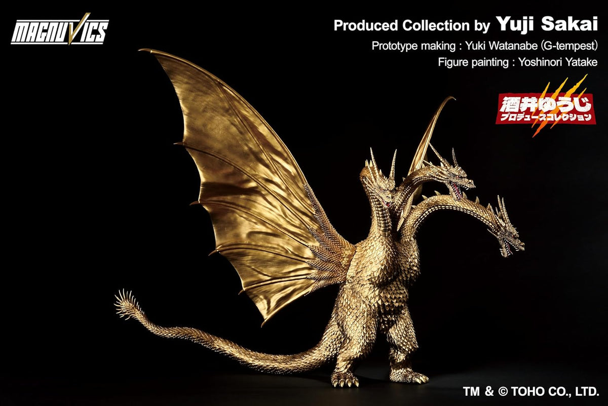 Mecha-King Ghidorah (1991) Godzilla BD SofVics Figure