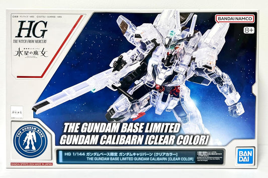 HGWFM 1/144 XVX-016RN Gundam Calibarn (Clear Color Ver.)