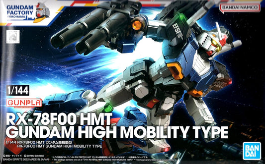1/144 RX-78F00 HMT Gundam High Mobility Type (GUNDAM FACTORY YOKOHAMA Exclusive)