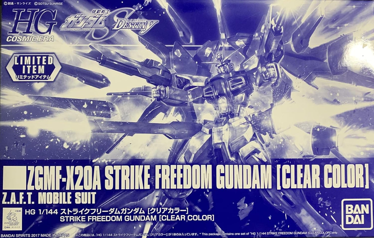 HG 1/144 ZGMF-X20A Strike Freedom Gundam (Clear Color Ver.)