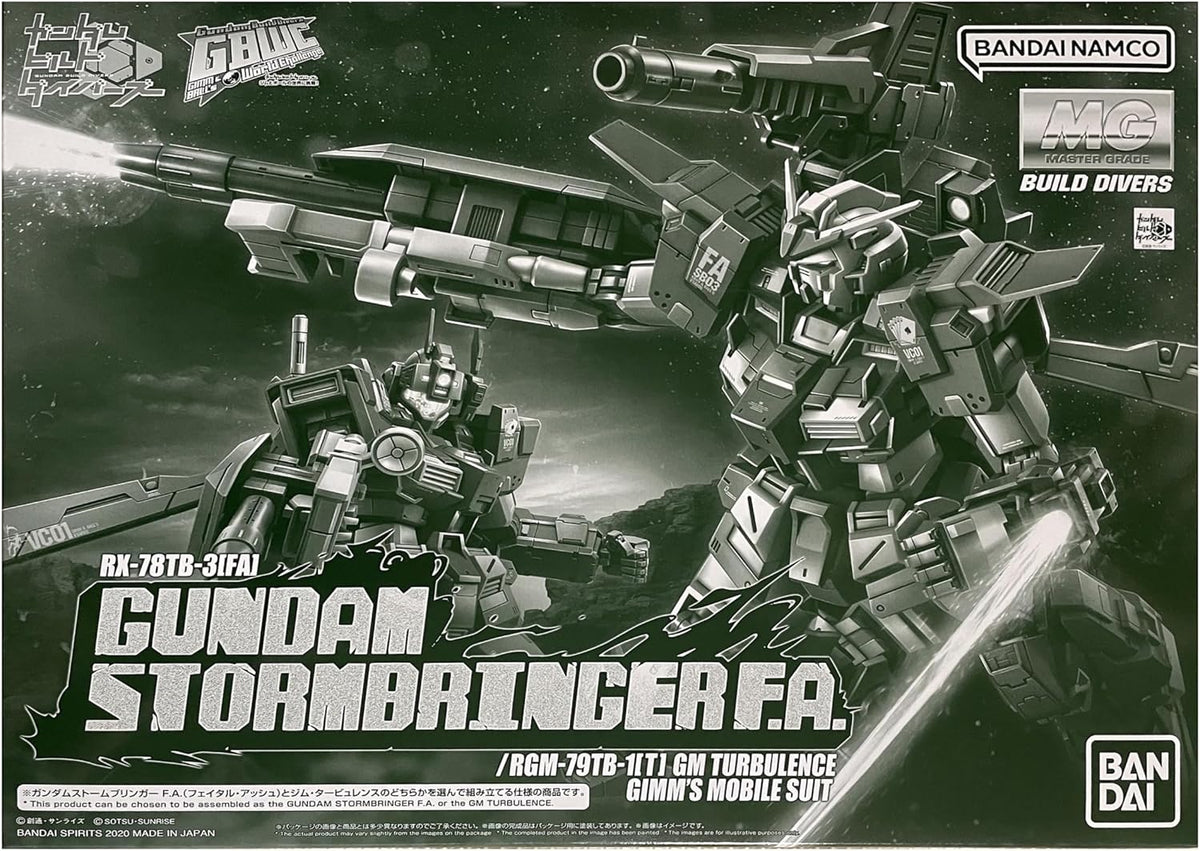 MG 1/100 Gundam Stormbringer F.A. (Fatal Ash) / GM Turbulence