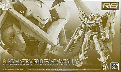 RG 1/144 MBF-P01-Re2AMATU Gundam Astray Gold Frame Amatsu Hana