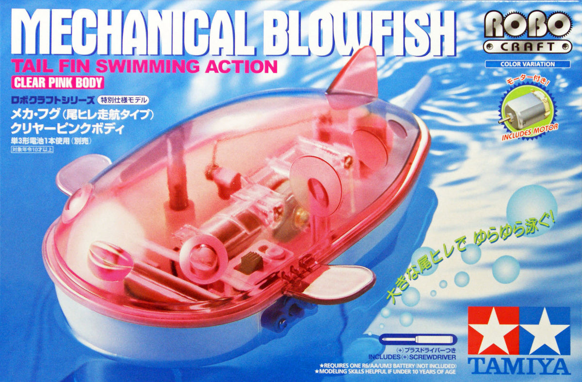 Mechanical Blowfish CLR Pink