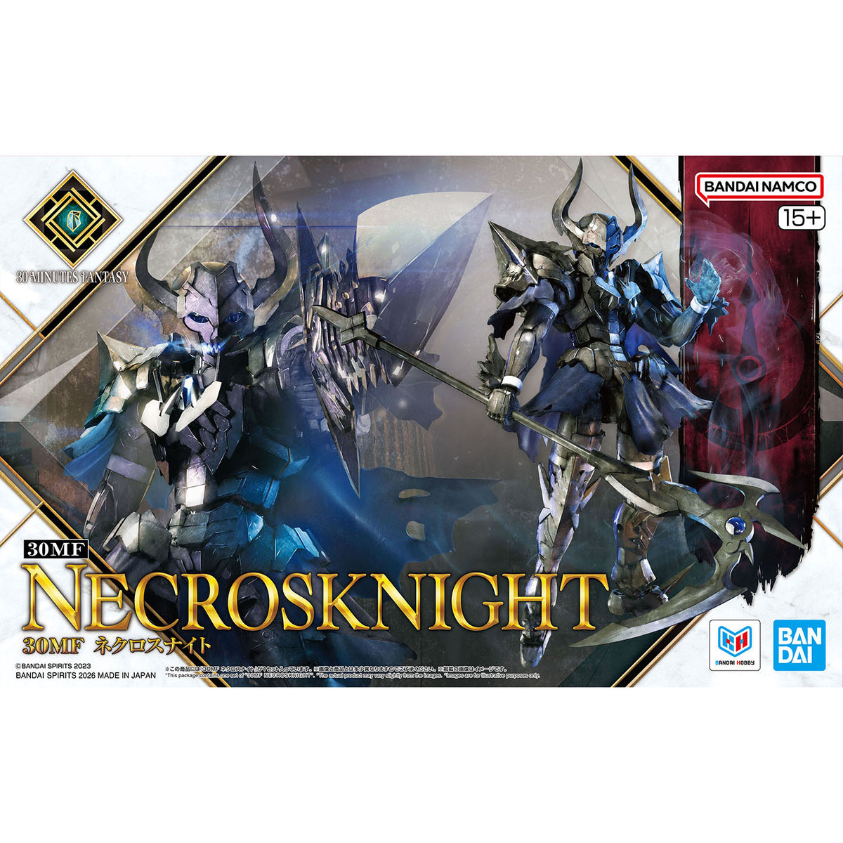 30MF #18 Necrosknight