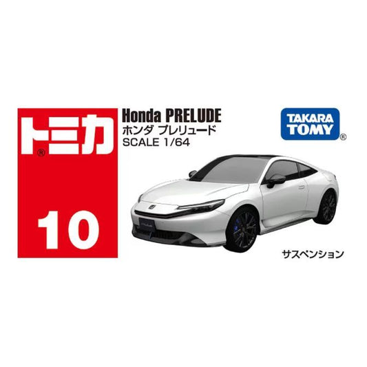 Honda Prelude Tomica 10