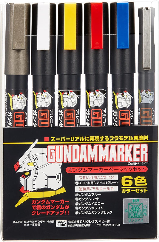 Gundam Marker Basic Set