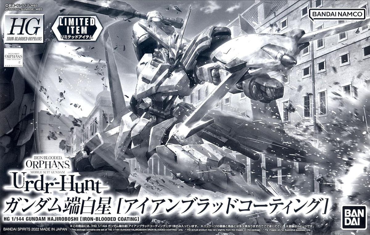 HGIBO 1/144 Gundam Hajiroboshi (Iron-Blooded Coating Ver.)
