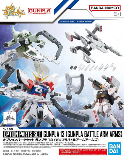 HGBF Gundam Battle Arm Arms