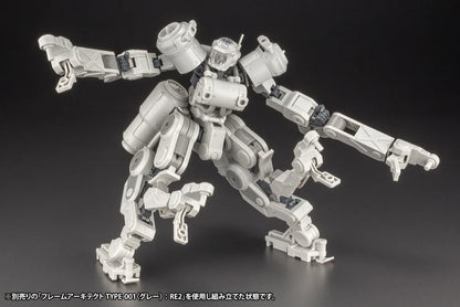 Greifen Armor Parts Ver. F.M.E