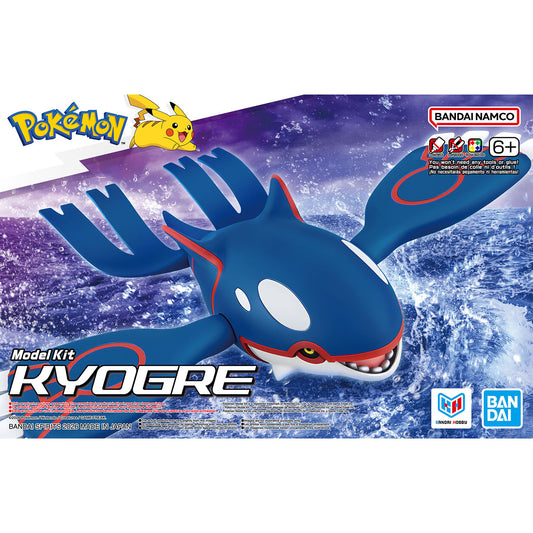 Pokemon Model Kits Kyogre