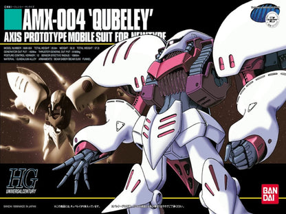 HGUC #004 AMX-004 Qubeley