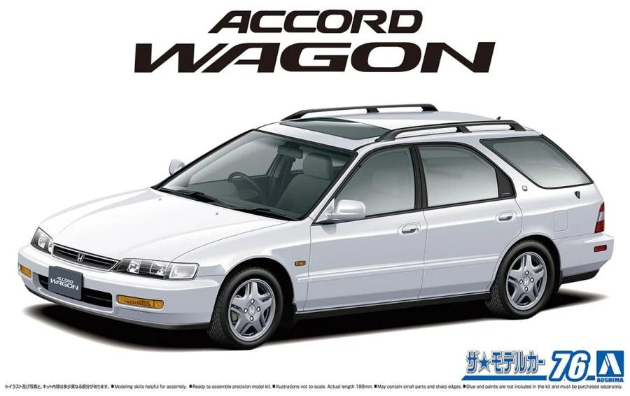 Honda Accord Wagon