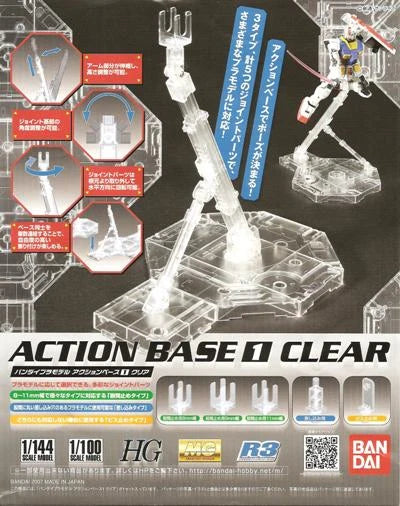 ACTION BASE 1 Clear