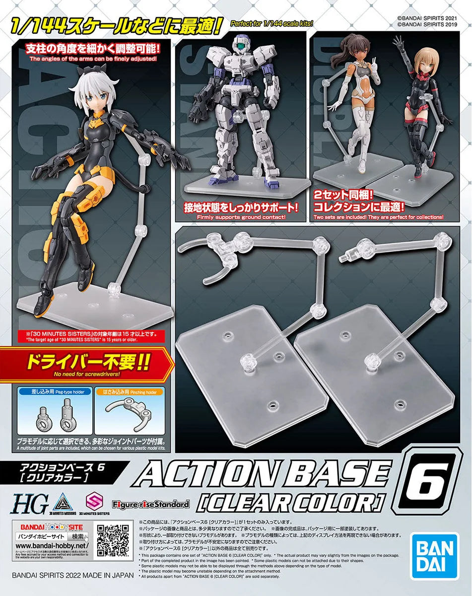 ACTION BASE 6 Clear